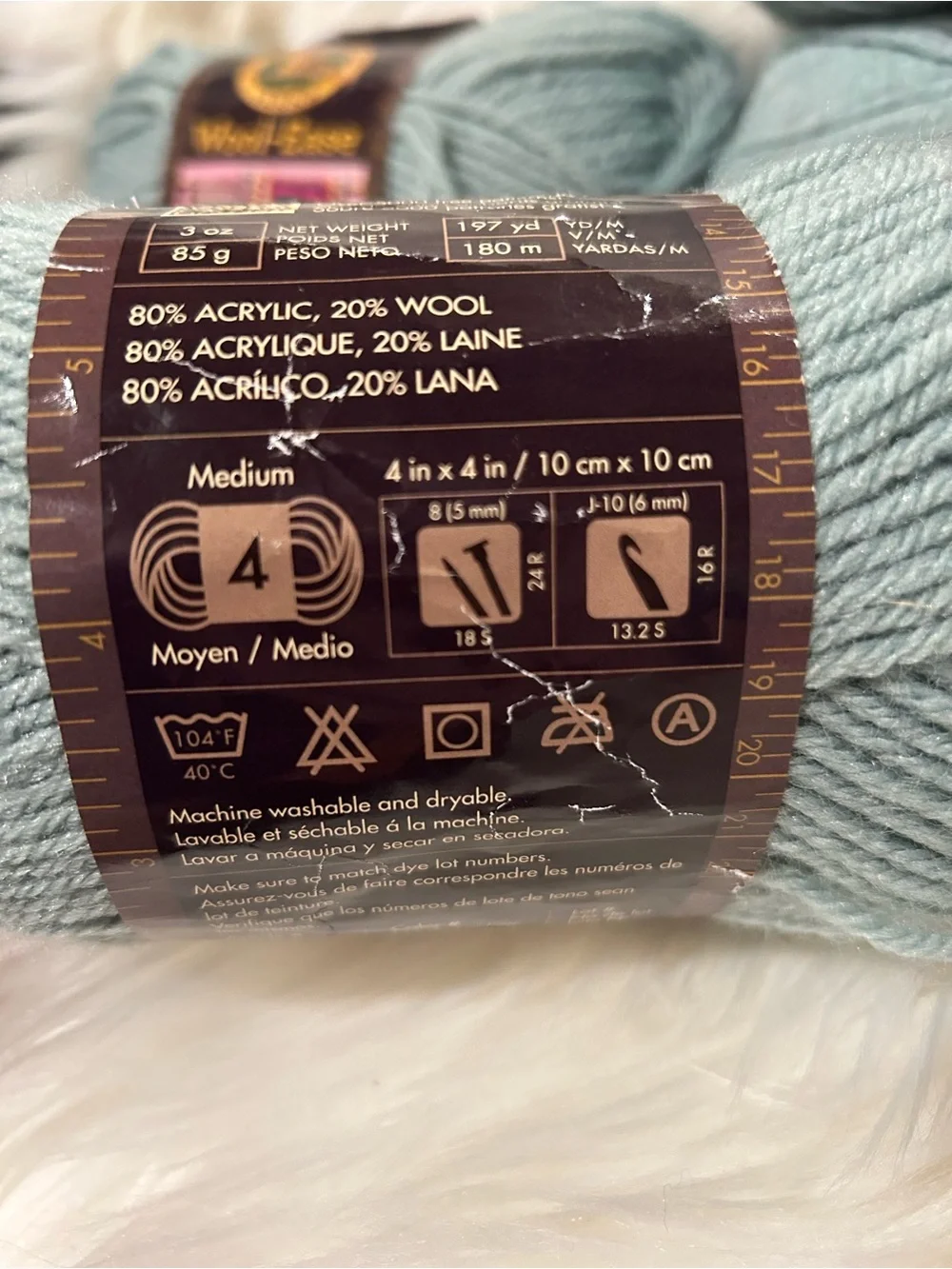Lion Brand Wool-Ease Yarn Skeins - #123 Seaspray (4 skeins) - Picture 5 of 6